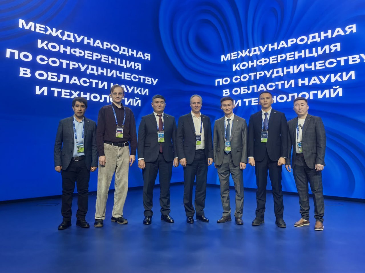 12 декабря 2025 года, в Москве в павильоне «Атом» на ВДНХ состоялась Международная конференция по сотрудничеству в области науки и технологий