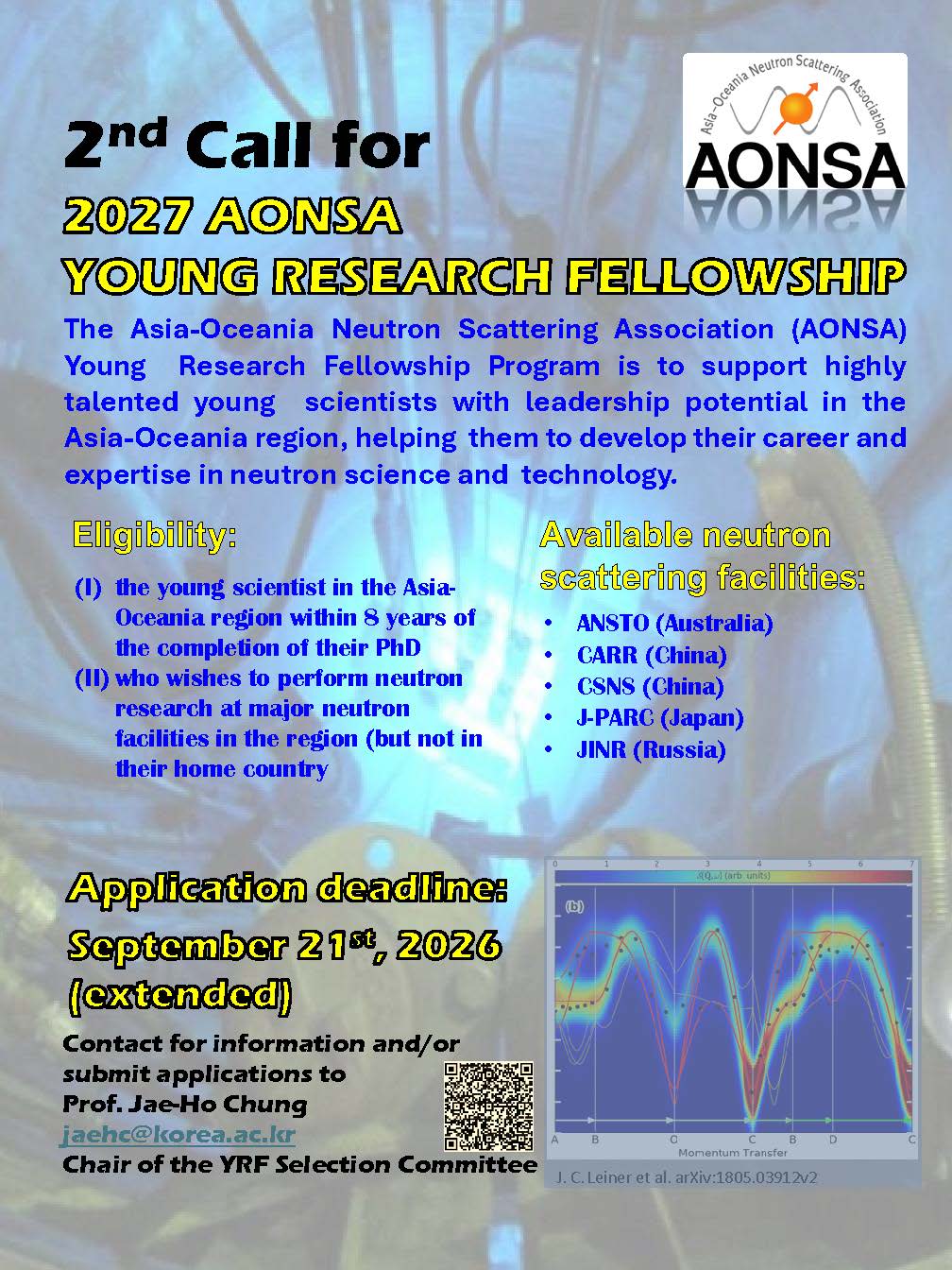 Продлен срок приема заявок на стипендию AONSA для молодых исследователей на 2027 год